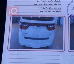 دودج دورانجو